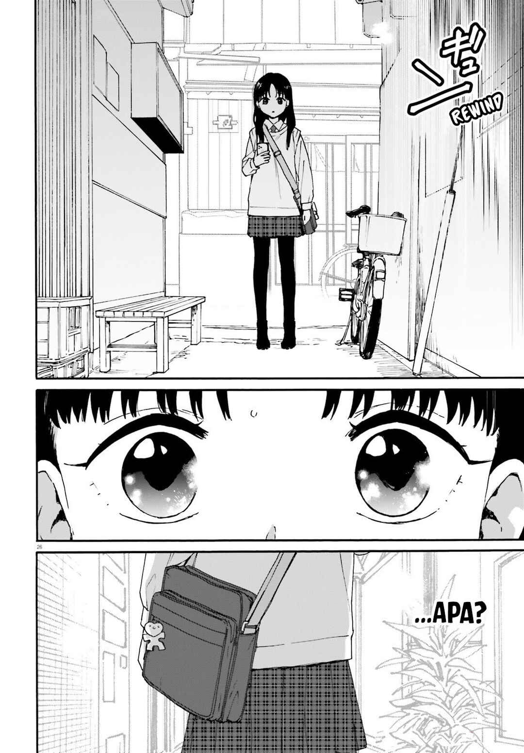 Dokidoki Dokidoki Chapter 1 - Page 26