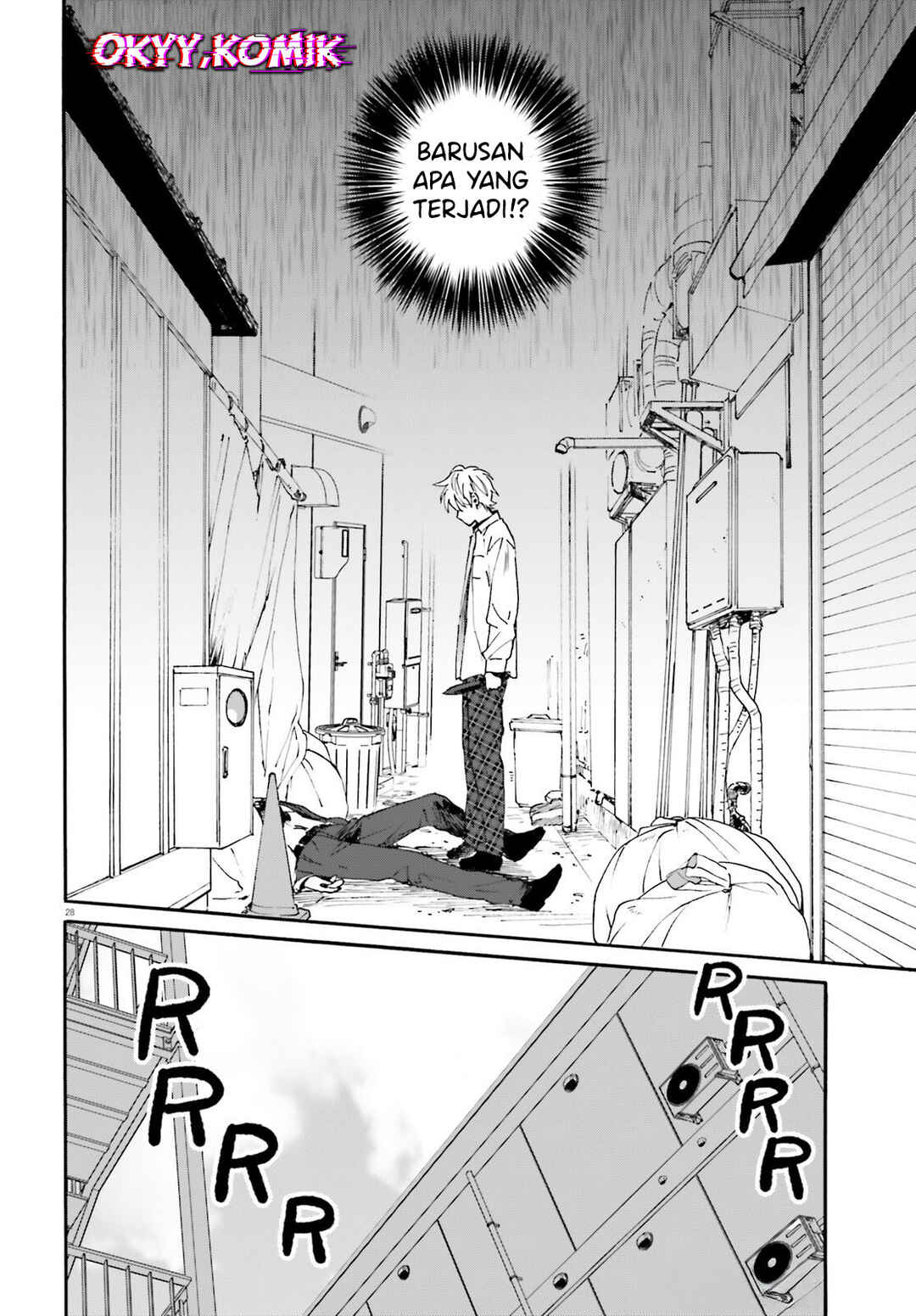 Dokidoki Dokidoki Chapter 1 - Page 28