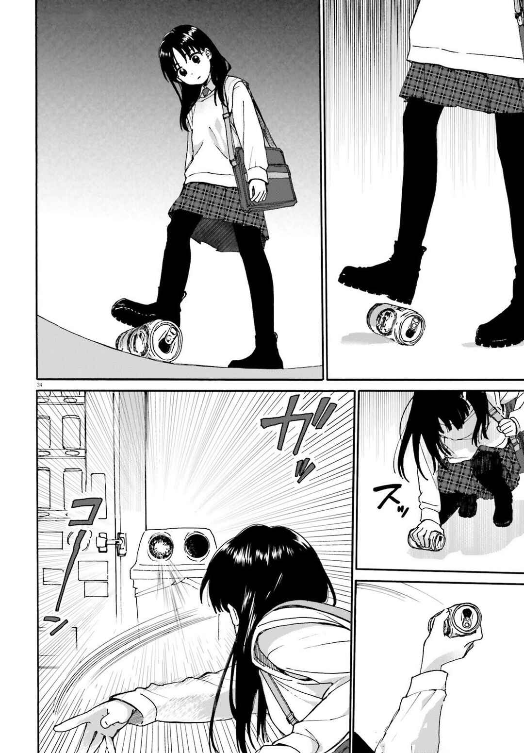 Dokidoki Dokidoki Chapter 1 - Page 34