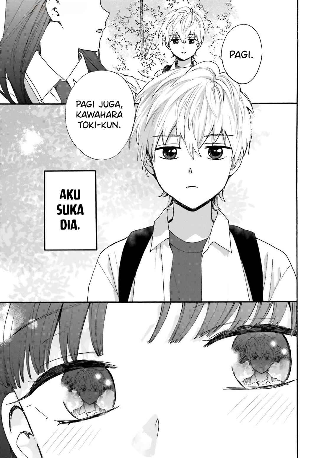 Dokidoki Dokidoki Chapter 1 - Page 6
