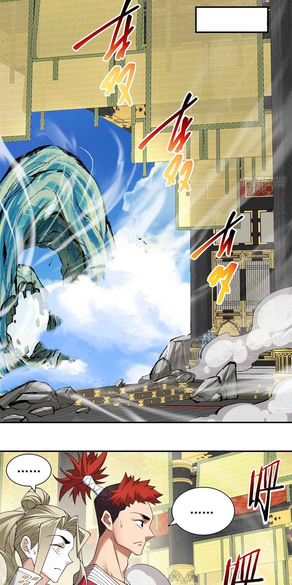 My Disciples Are All Big Villains Chapter 48 - Page 44