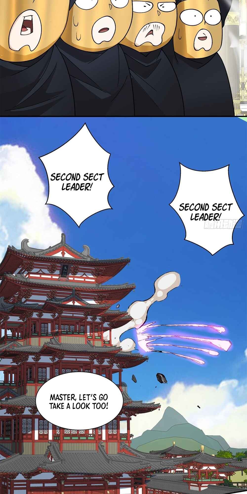 My Disciples Are All Big Villains Chapter 48 - Page 46