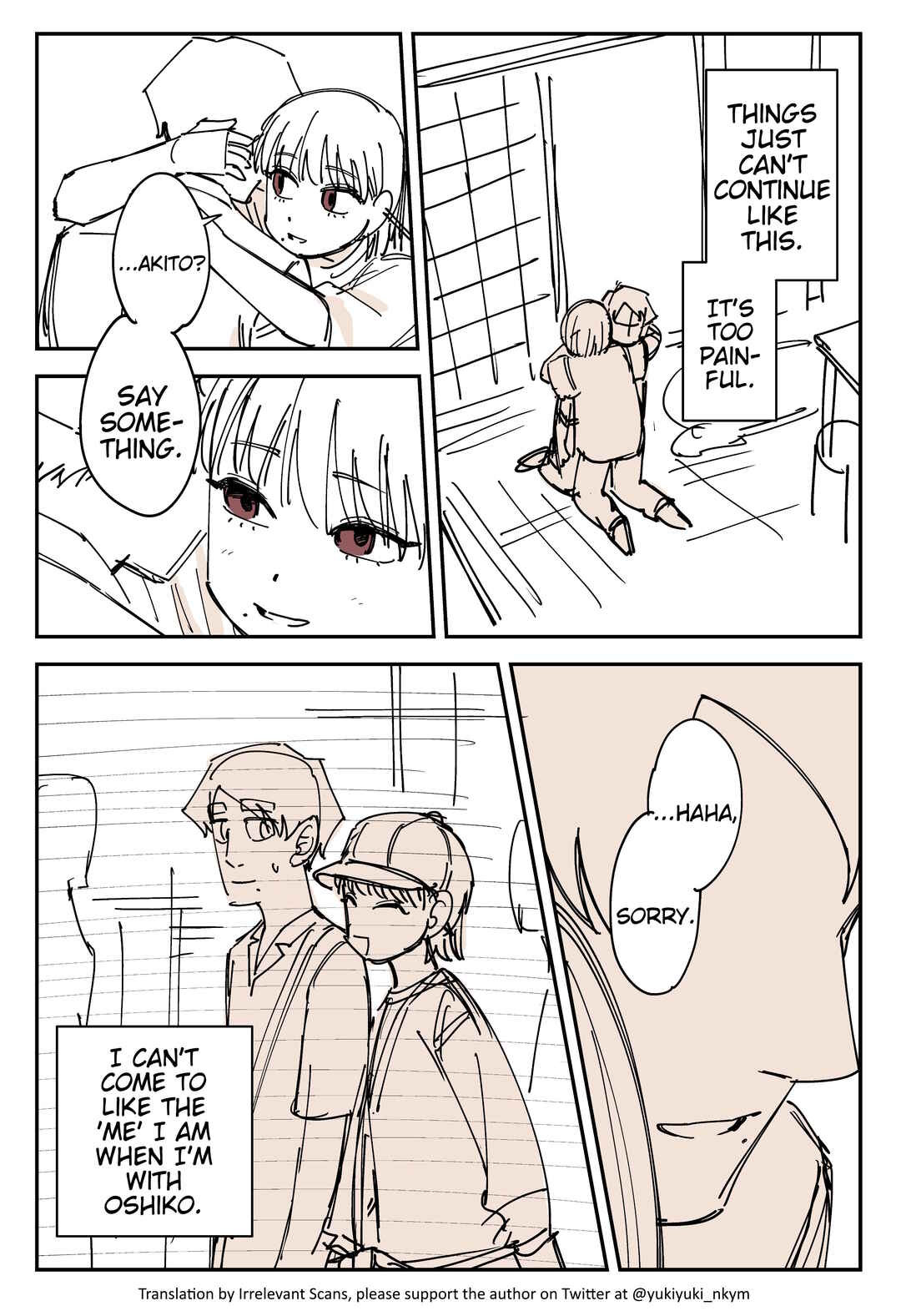 Yuurei to Tsukareta Kaishain Chapter 463 - Page 1