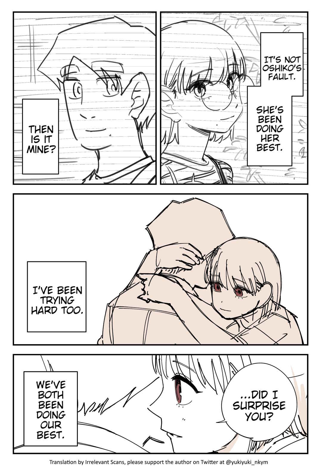 Yuurei to Tsukareta Kaishain Chapter 463 - Page 2