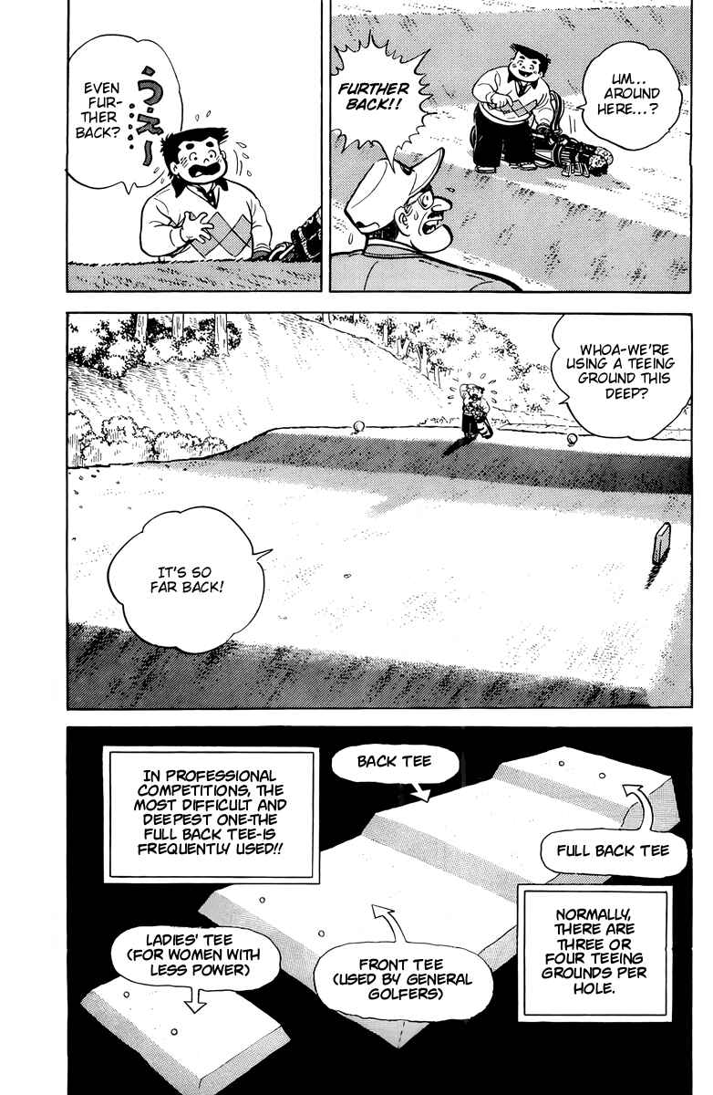 There's Good Weather Tomorrow Chapter 56 - Page 5