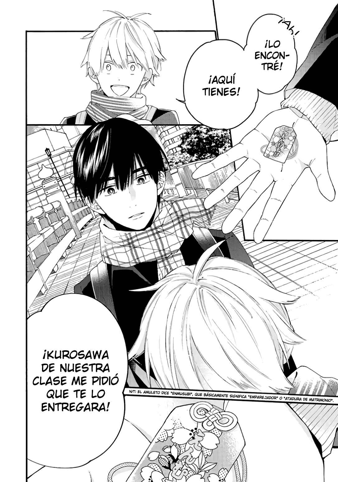 Kimi ni wa Todokanai Chapter 15 - Page 10