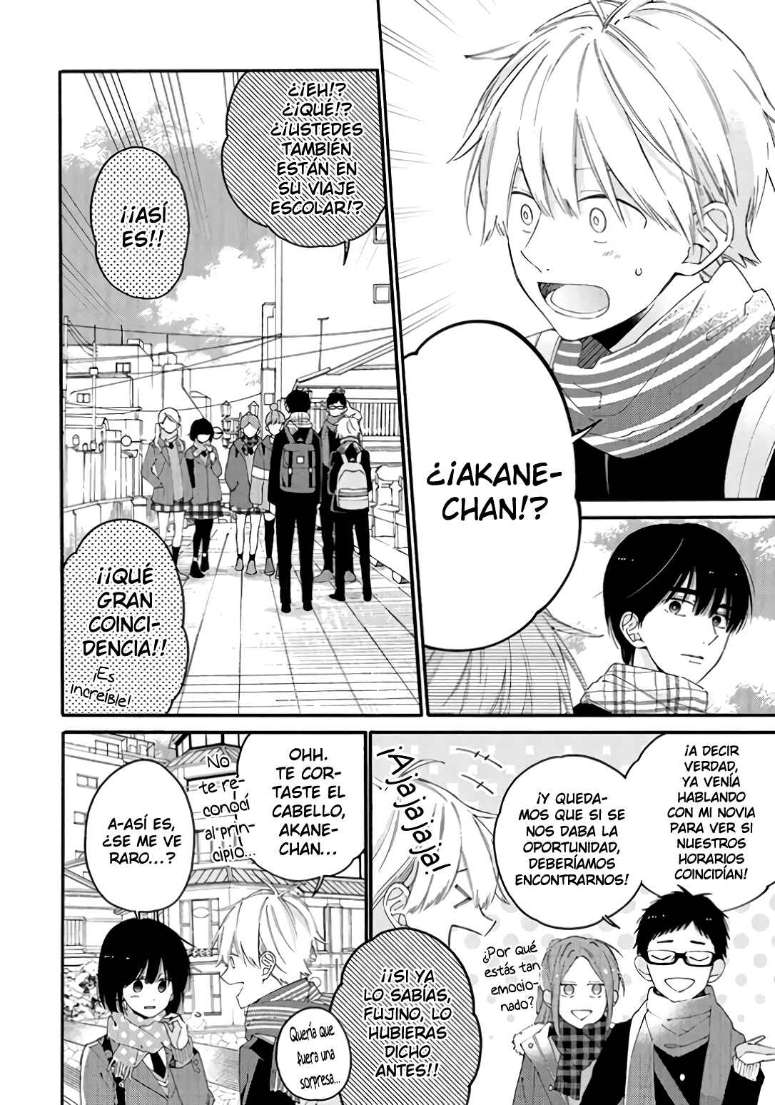 Kimi ni wa Todokanai Chapter 15 - Page 16