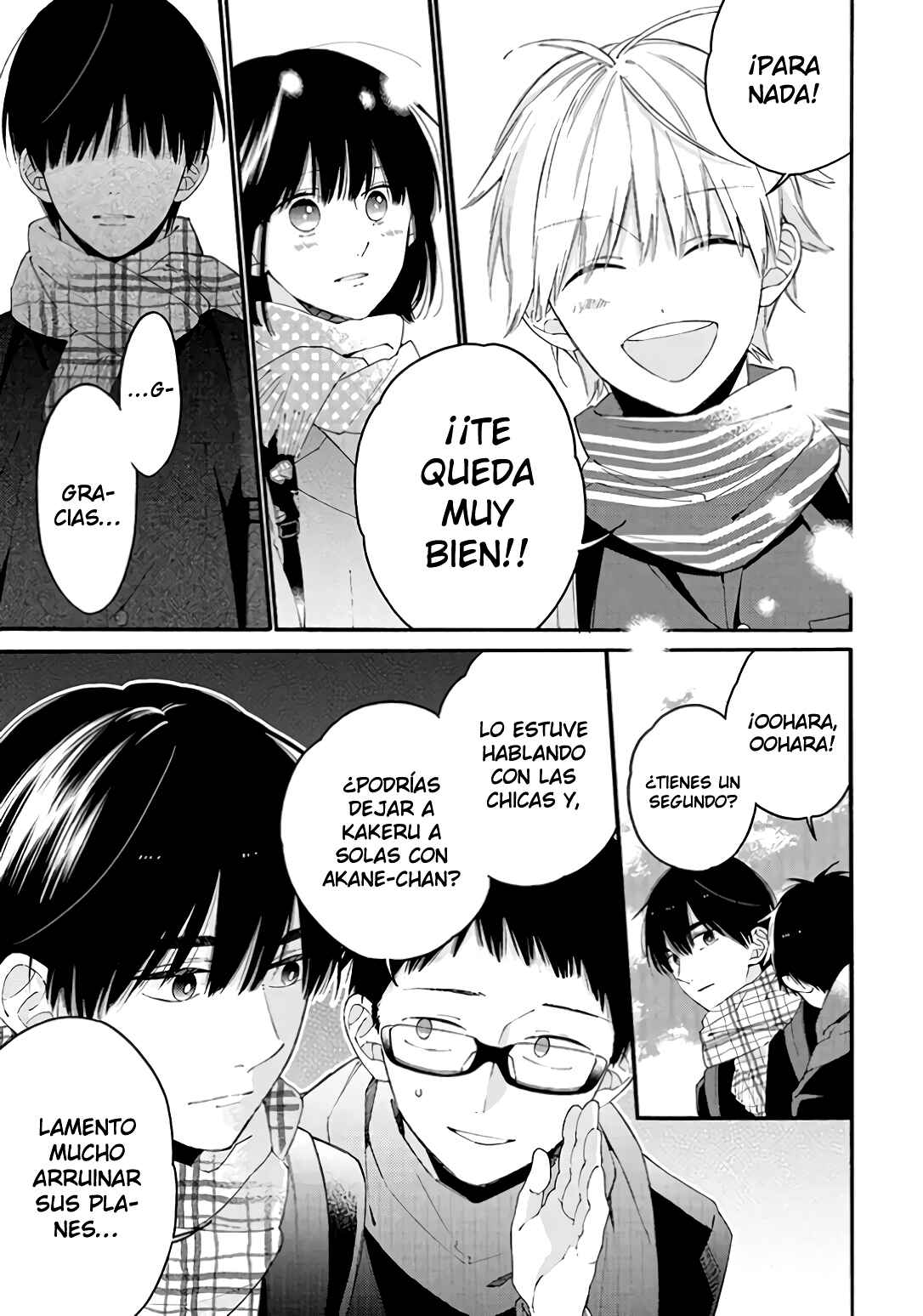Kimi ni wa Todokanai Chapter 15 - Page 17