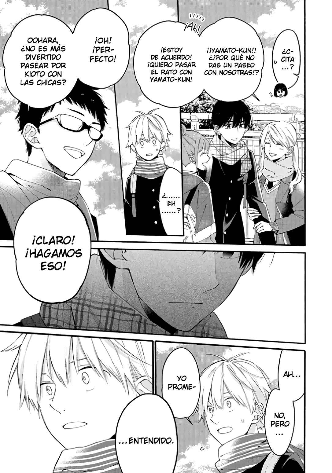 Kimi ni wa Todokanai Chapter 15 - Page 19