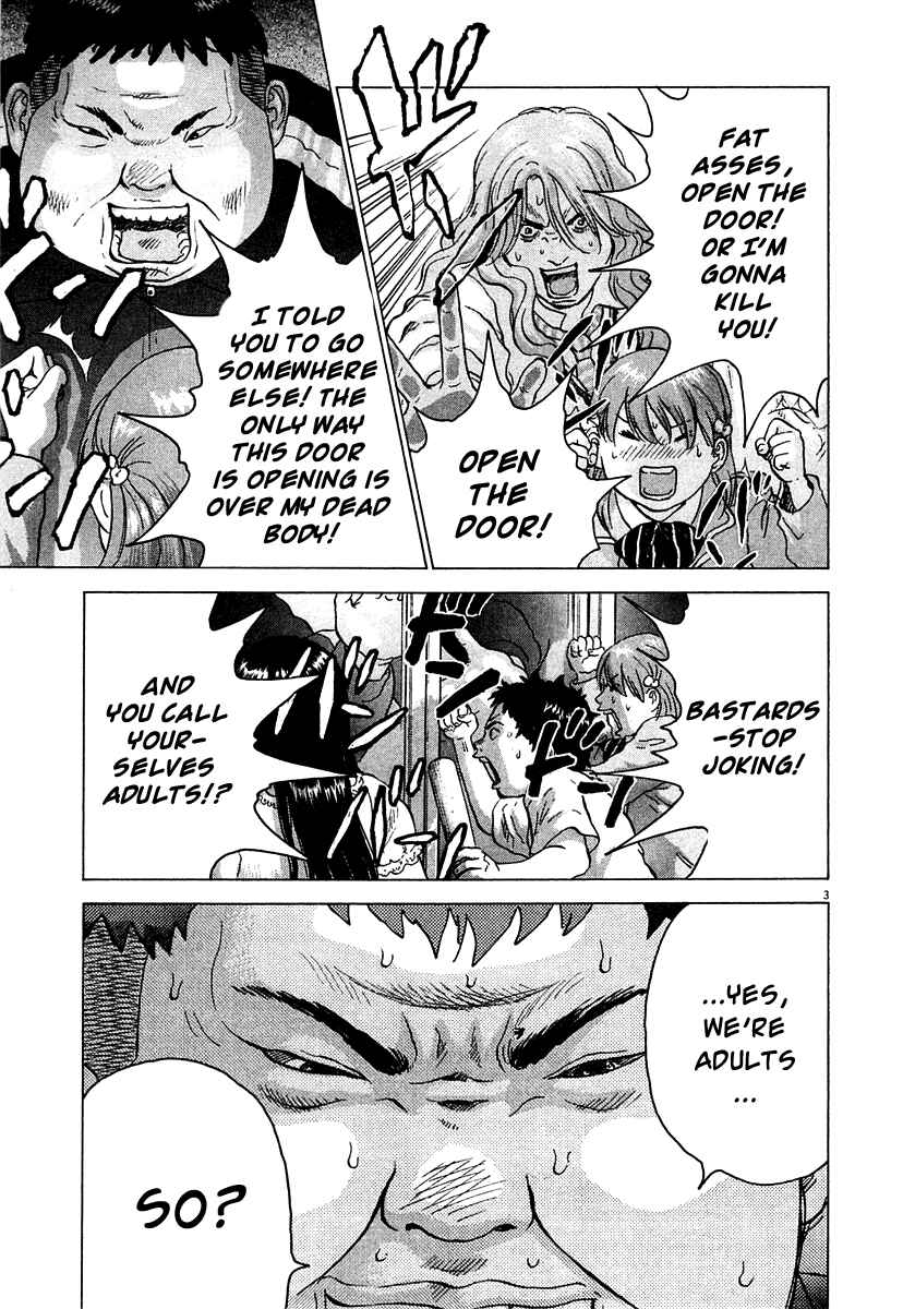 Sprite Chapter 9 - Page 3