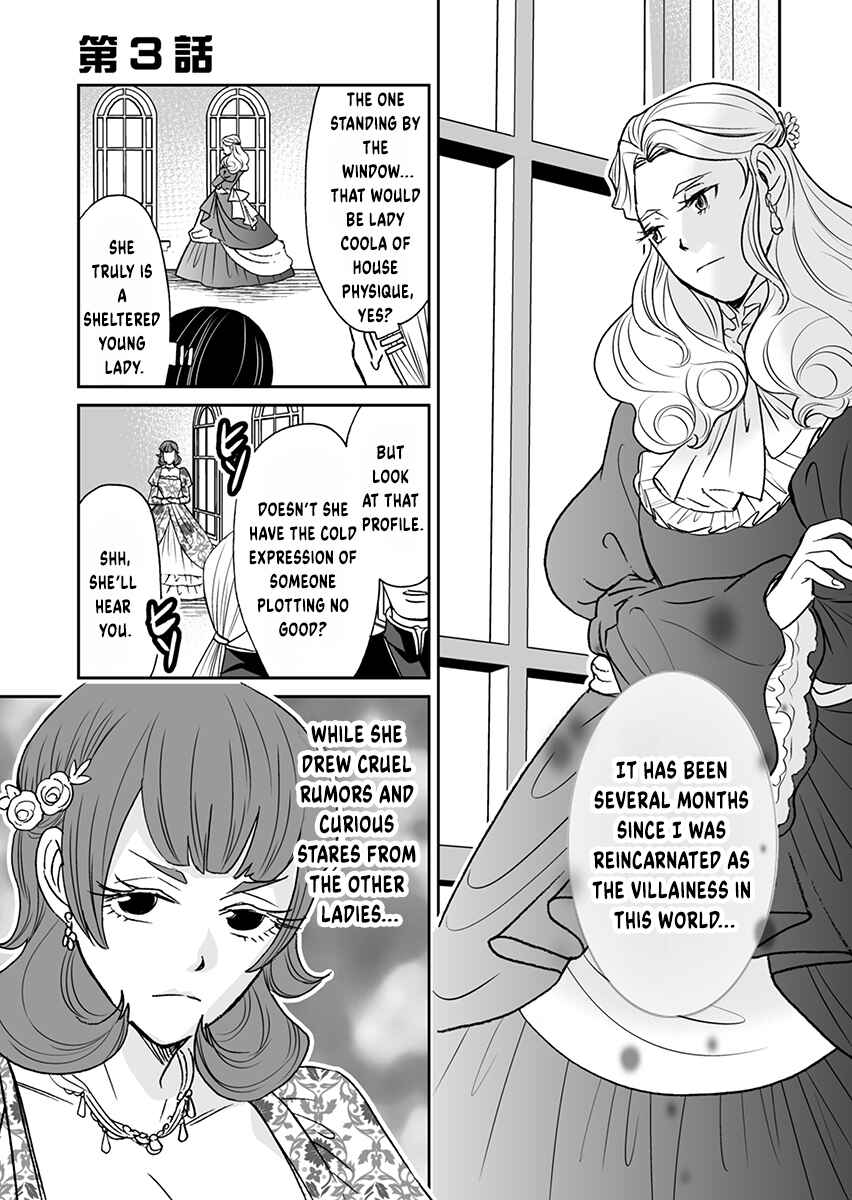 Kinto Reijou Kula-sama ~Akuyaku Reijou ni Koisuru Himanashi!~ Chapter 3 - Page 4