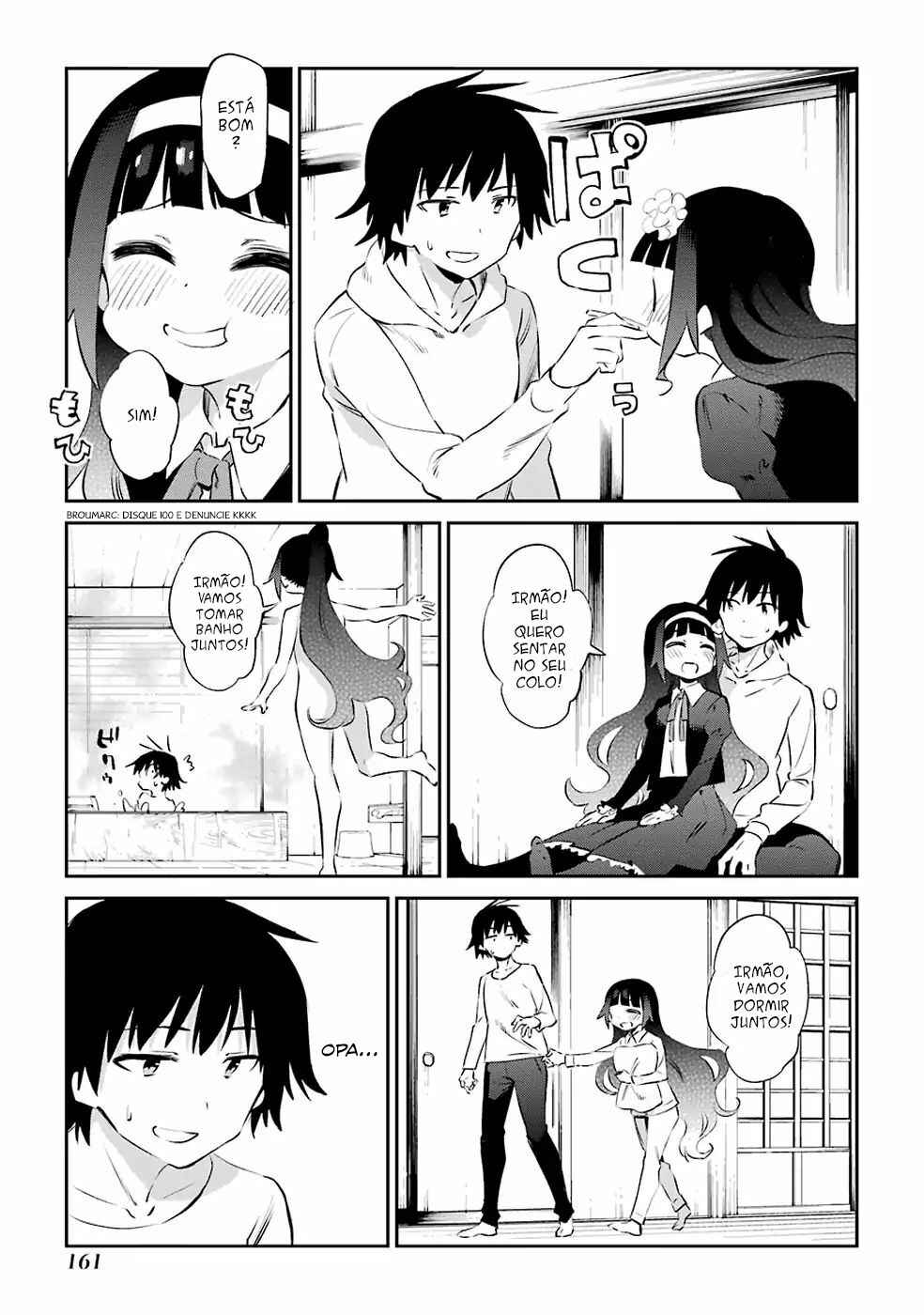 Urami Koi, Koi, Urami Koi Chapter 47 - Page 22