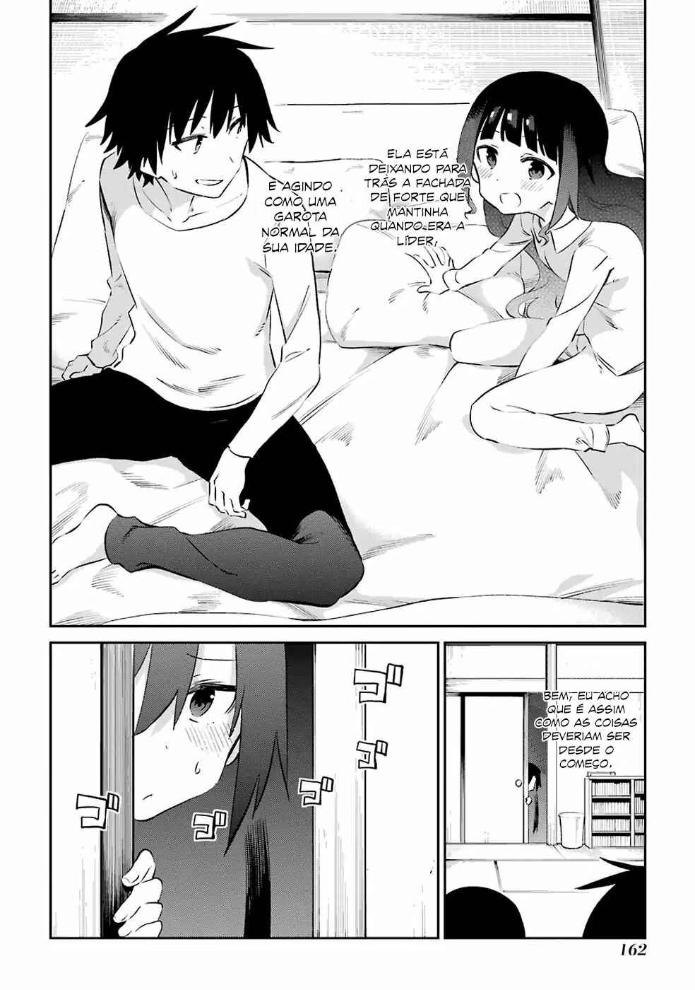 Urami Koi, Koi, Urami Koi Chapter 47 - Page 23