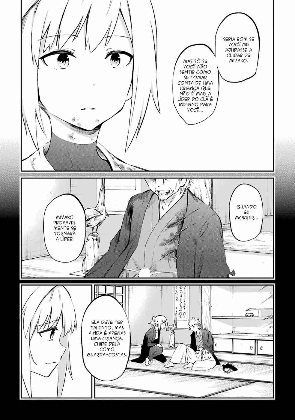 Urami Koi, Koi, Urami Koi Chapter 47 - Page 5