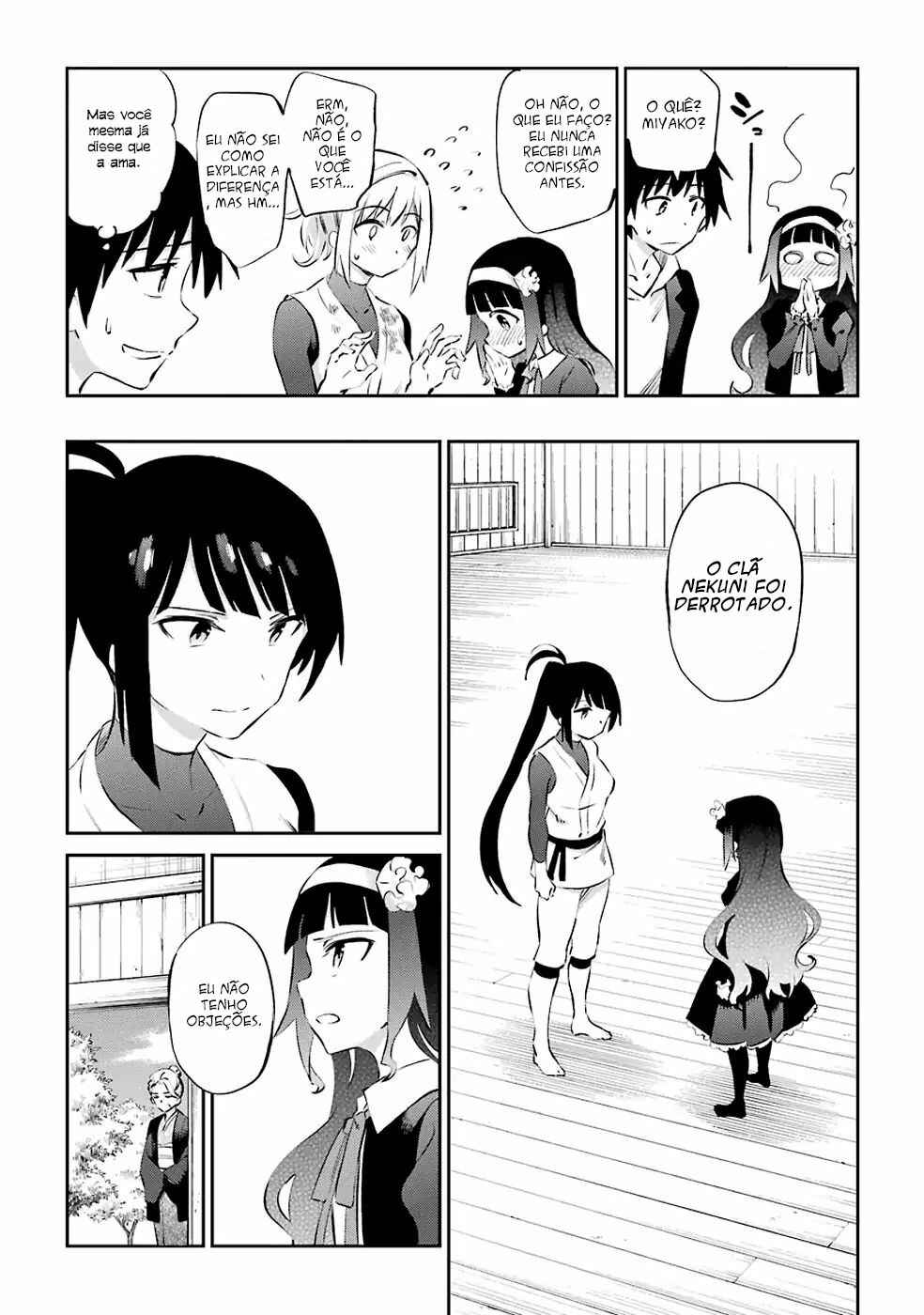 Urami Koi, Koi, Urami Koi Chapter 47 - Page 8