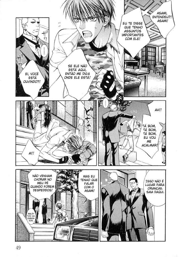 Finder Chapter 2 - Page 12
