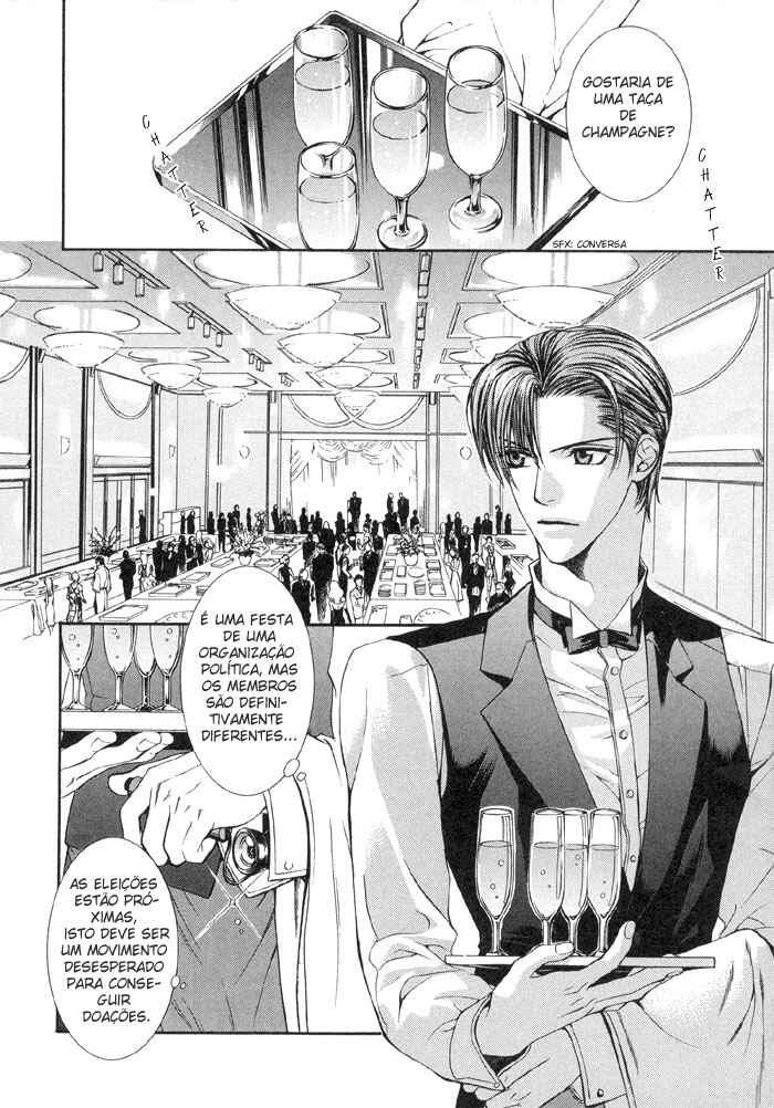 Finder Chapter 2 - Page 3