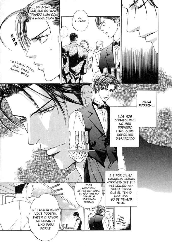 Finder Chapter 2 - Page 6