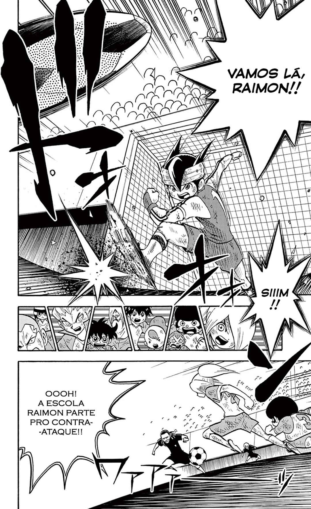 Inazuma Eleven Chapter 14 - Page 24