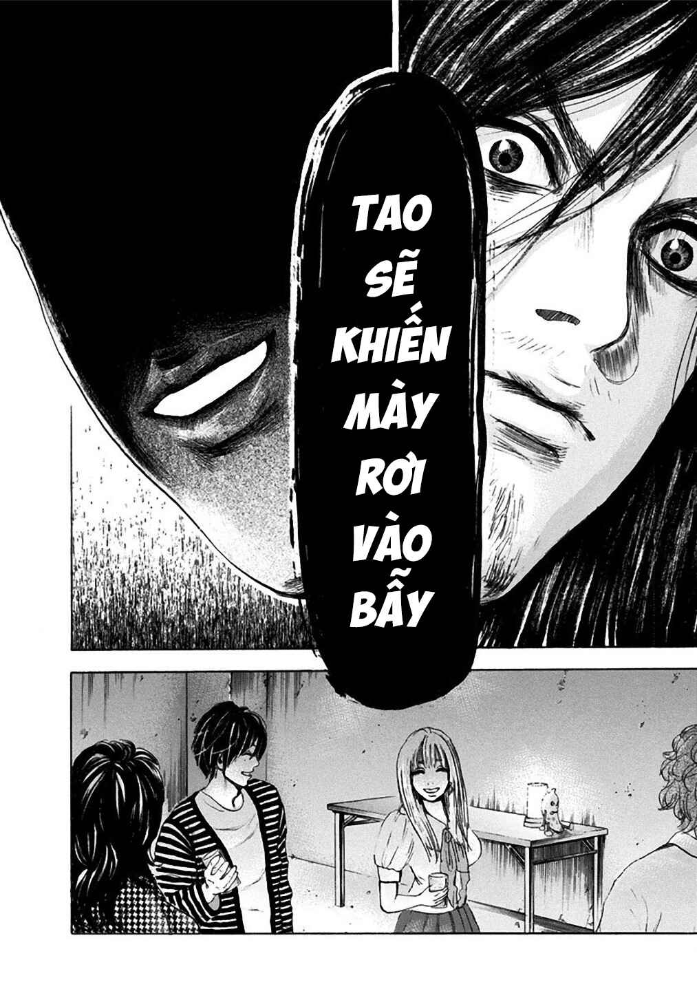 Yokohamasen Doppelganger Chapter 13 - Page 19
