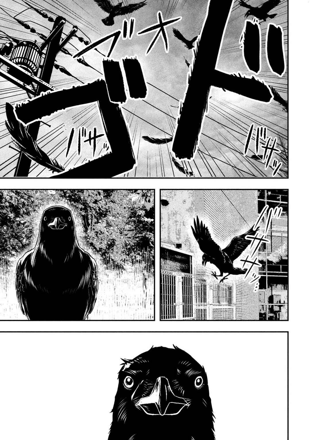 INNU Chapter 3 - Page 19