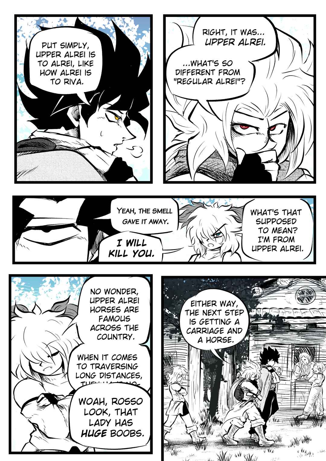 Phantom Court Chapter 6 - Page 6
