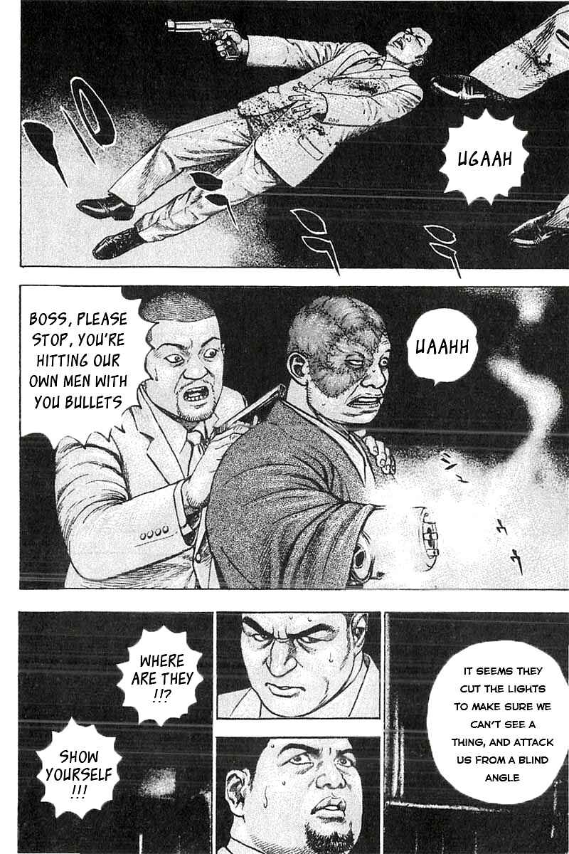 Tough Chapter 344 - Page 15
