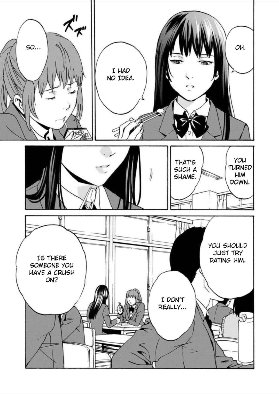 Green Box Chapter 7 - Page 13