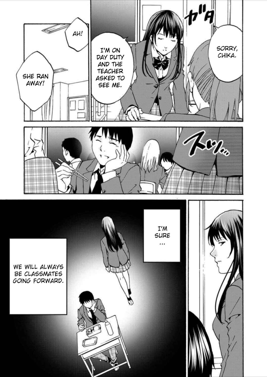 Green Box Chapter 7 - Page 15