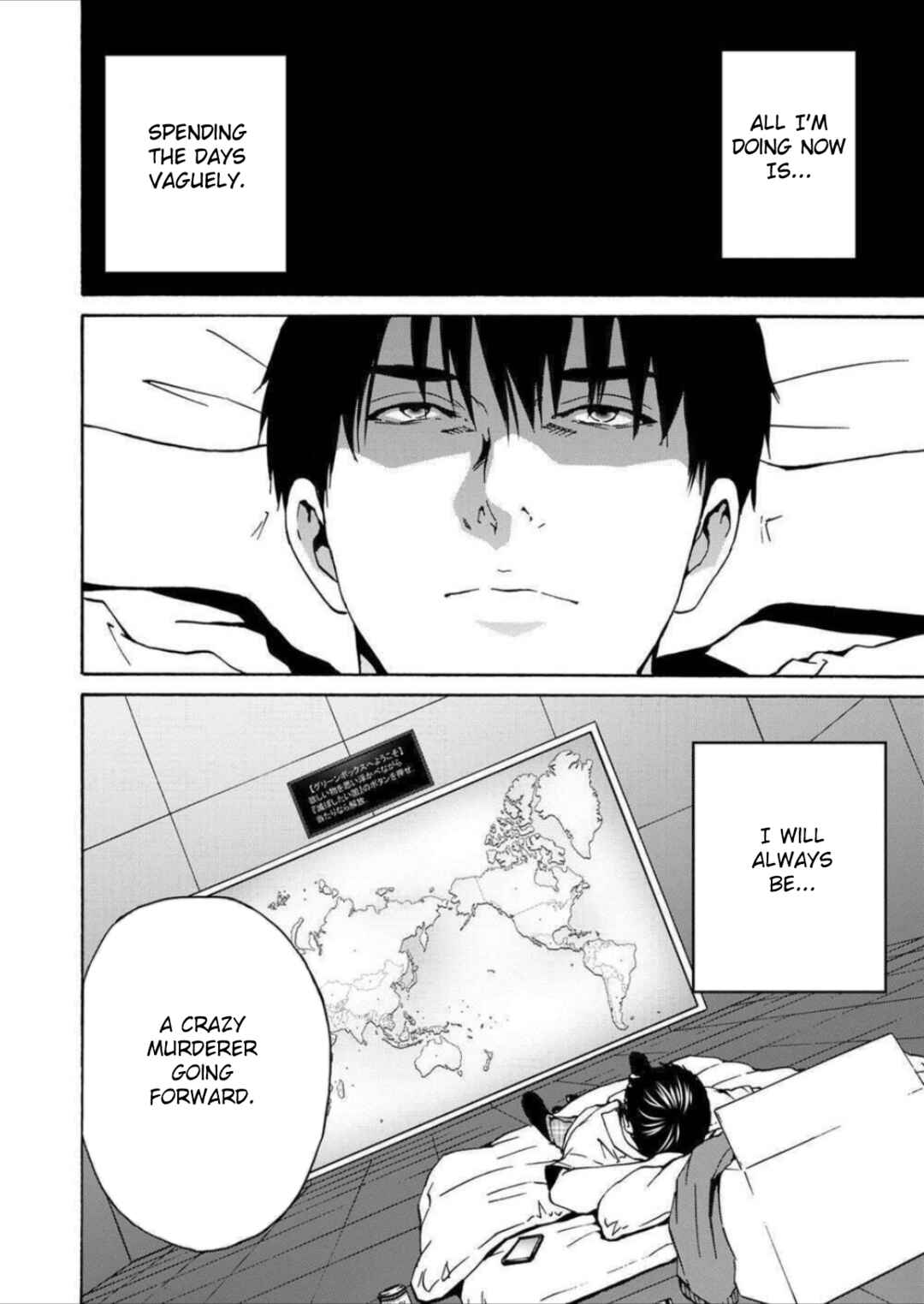 Green Box Chapter 7 - Page 2