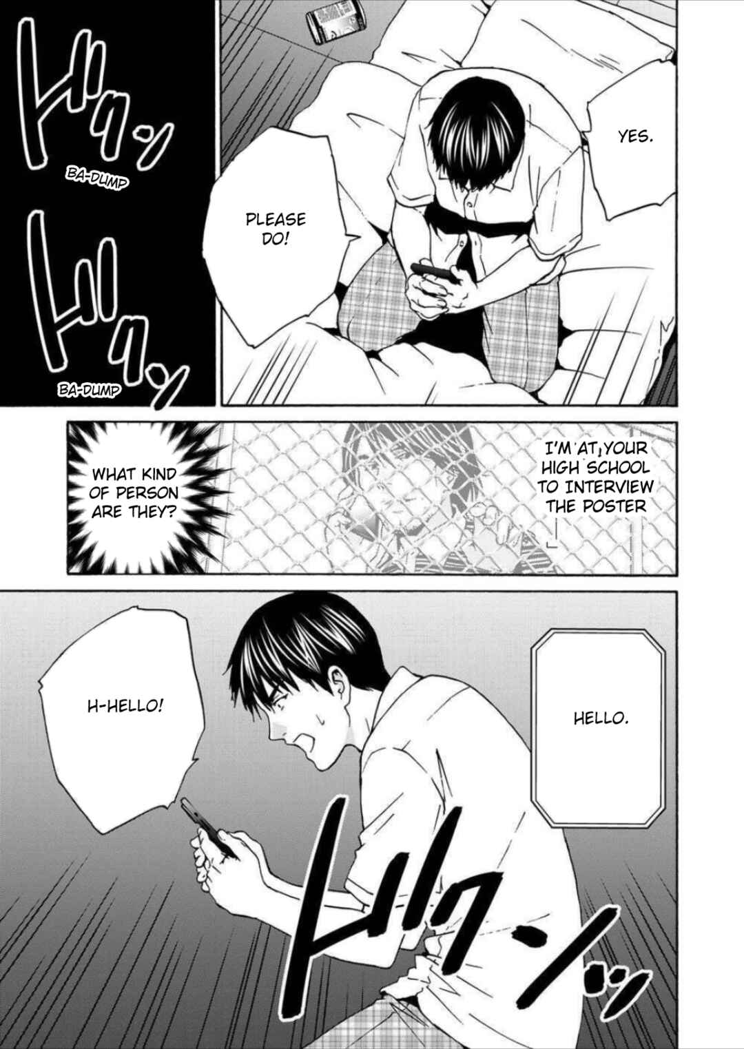 Green Box Chapter 7 - Page 5