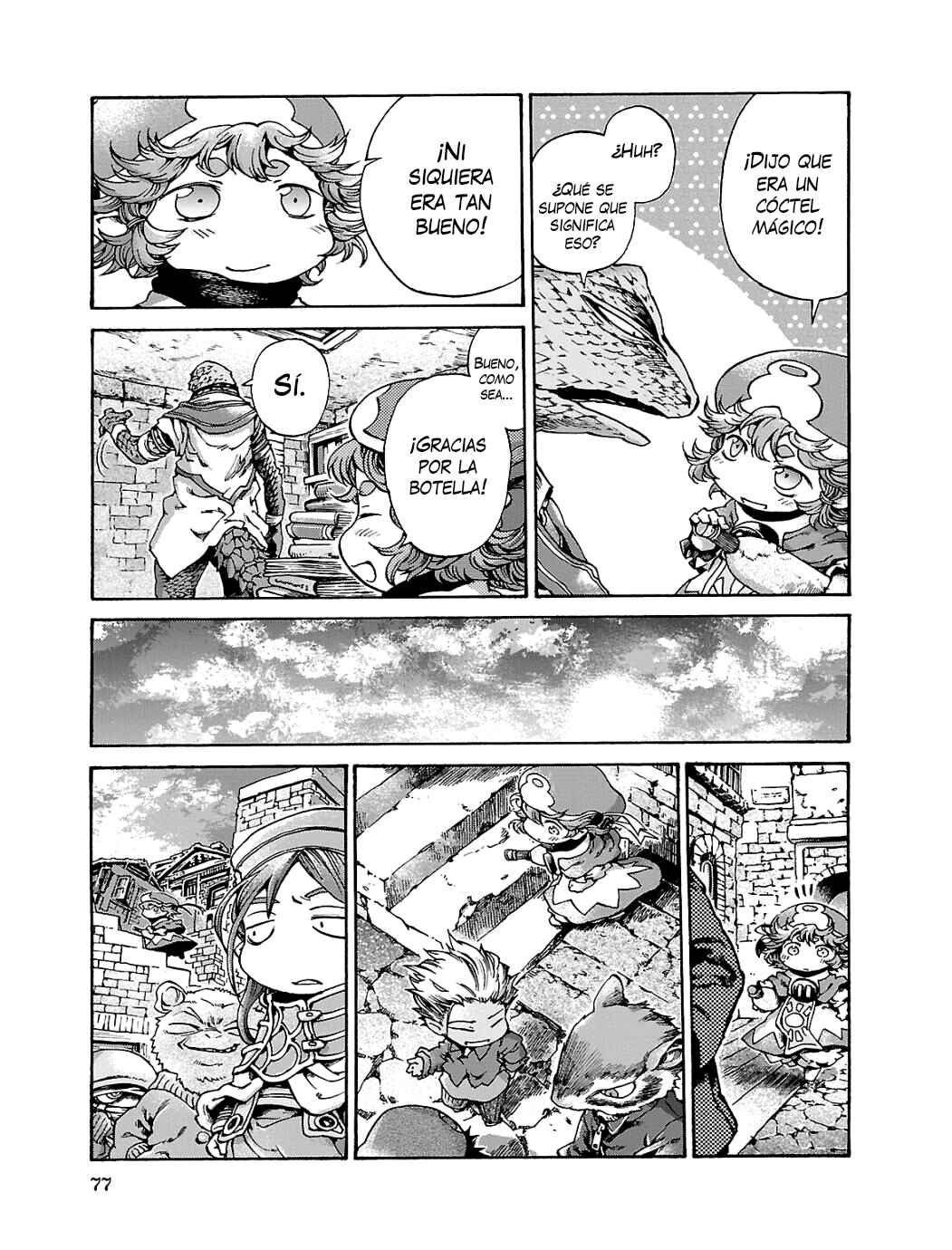 Hakumei to Mikochi Chapter 15.4 - Page 18