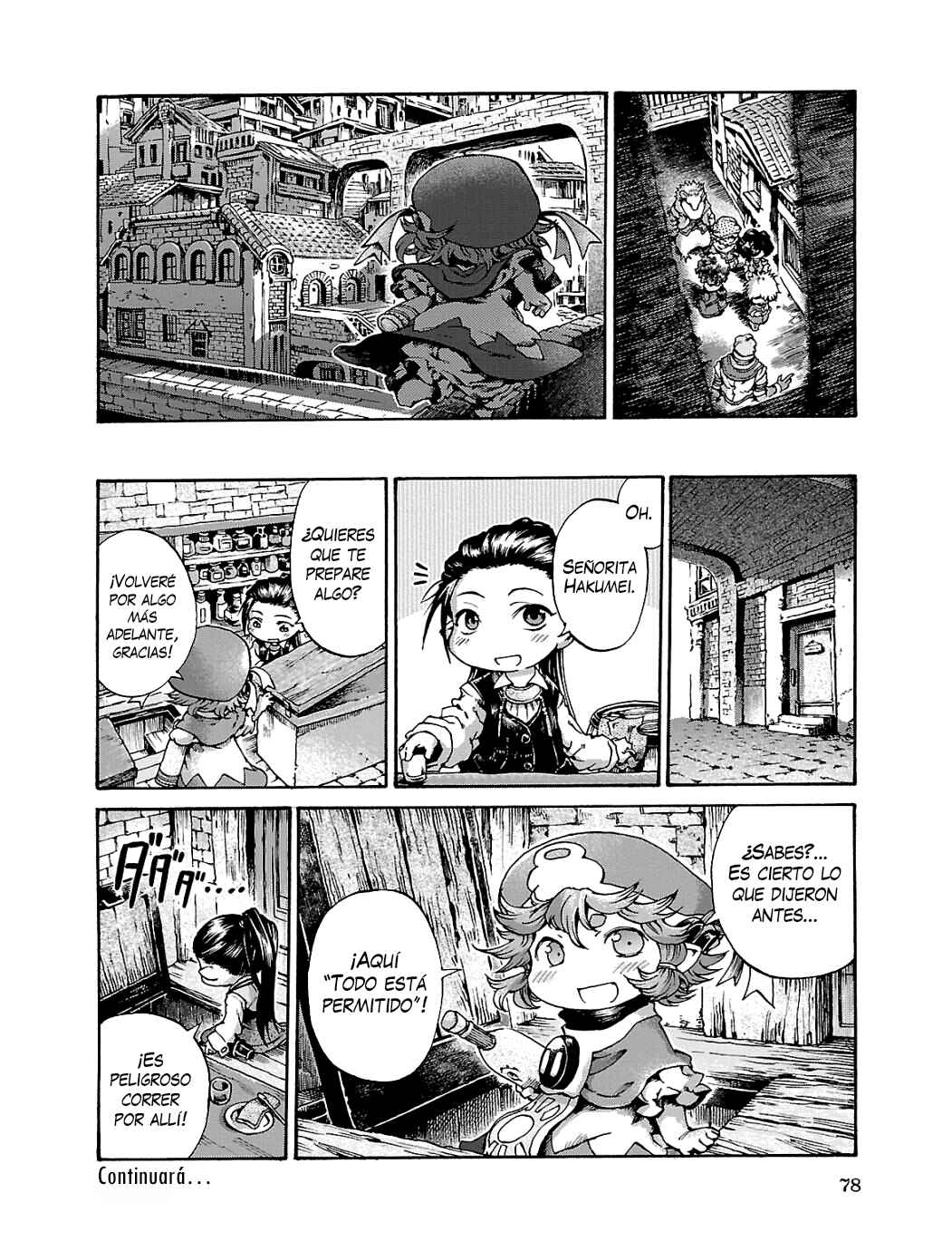 Hakumei to Mikochi Chapter 15.4 - Page 19
