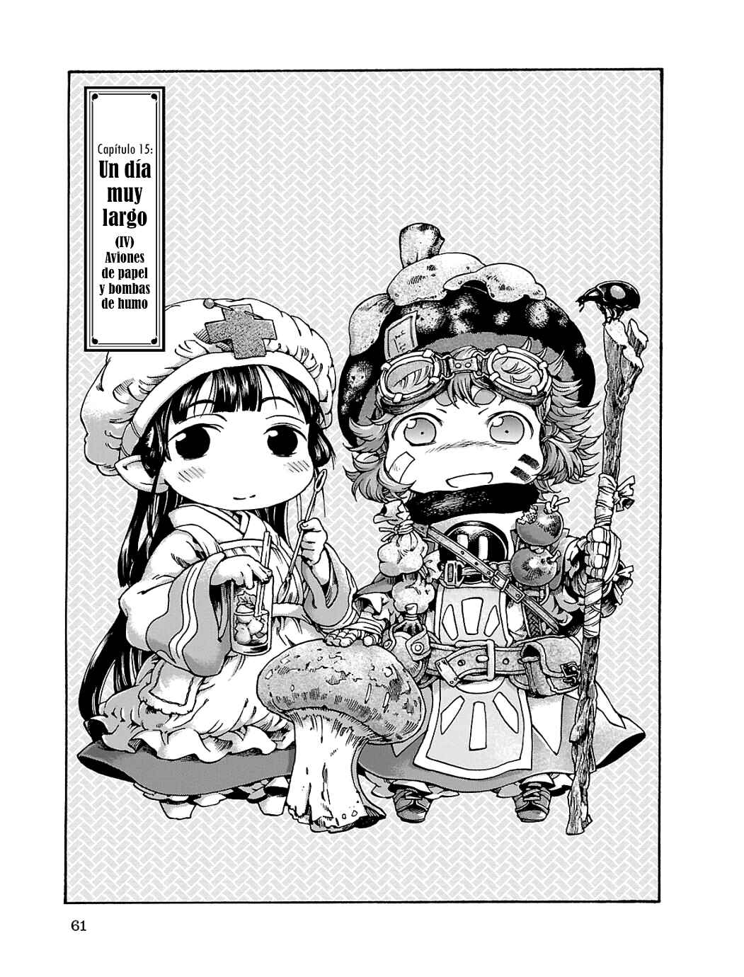 Hakumei to Mikochi Chapter 15.4 - Page 2