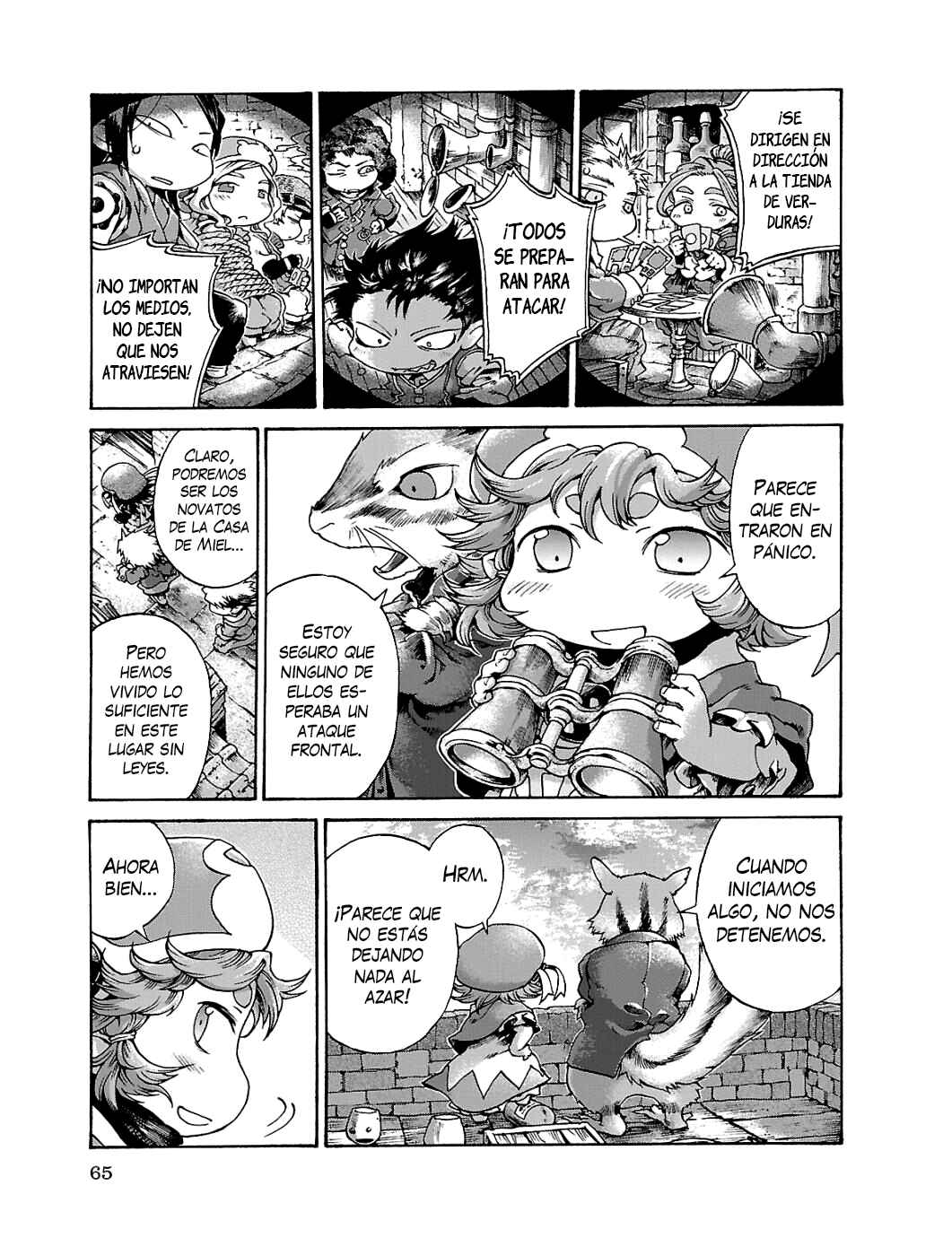 Hakumei to Mikochi Chapter 15.4 - Page 6