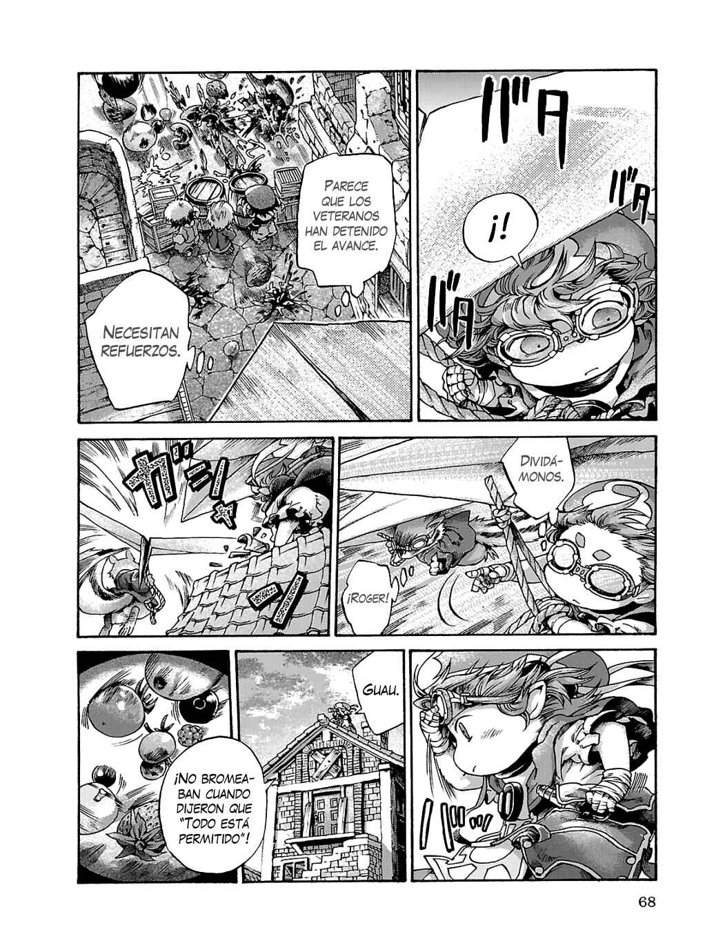 Hakumei to Mikochi Chapter 15.4 - Page 9