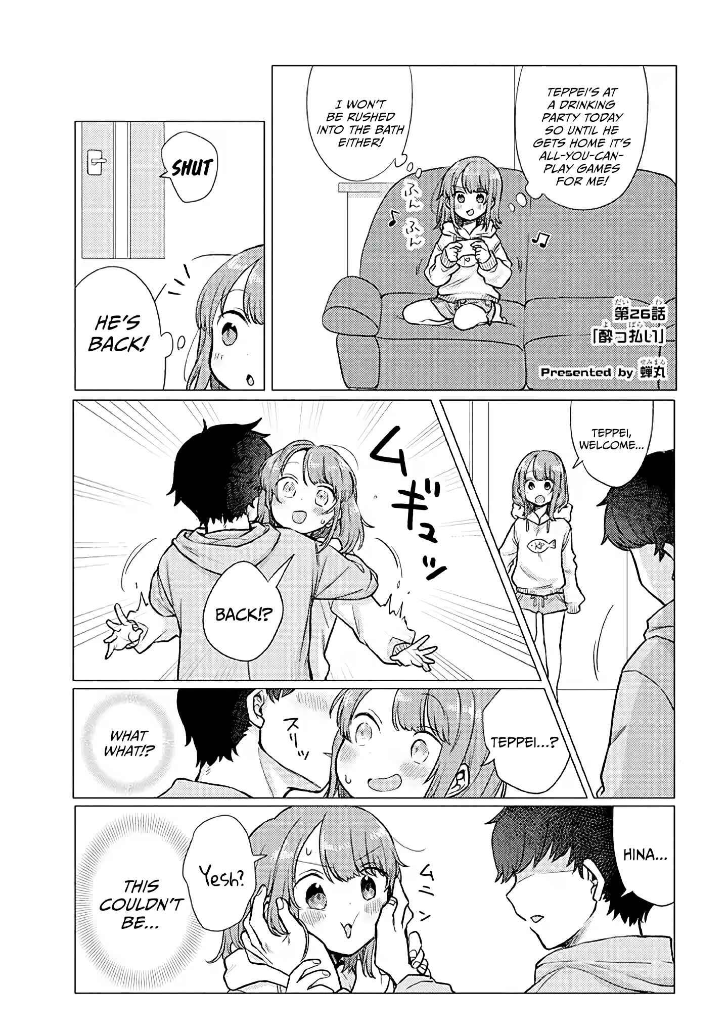 Zettai ni Furo ni Hairitakunai Kanojo VS Zettai ni Furo ni Iretai Kareshi Chapter 26 - Page 1