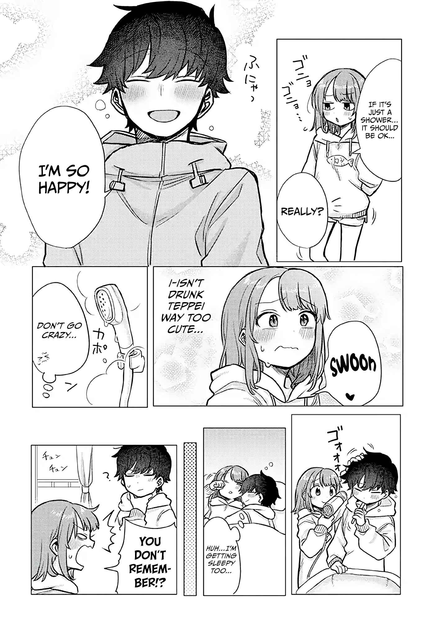Zettai ni Furo ni Hairitakunai Kanojo VS Zettai ni Furo ni Iretai Kareshi Chapter 26 - Page 4