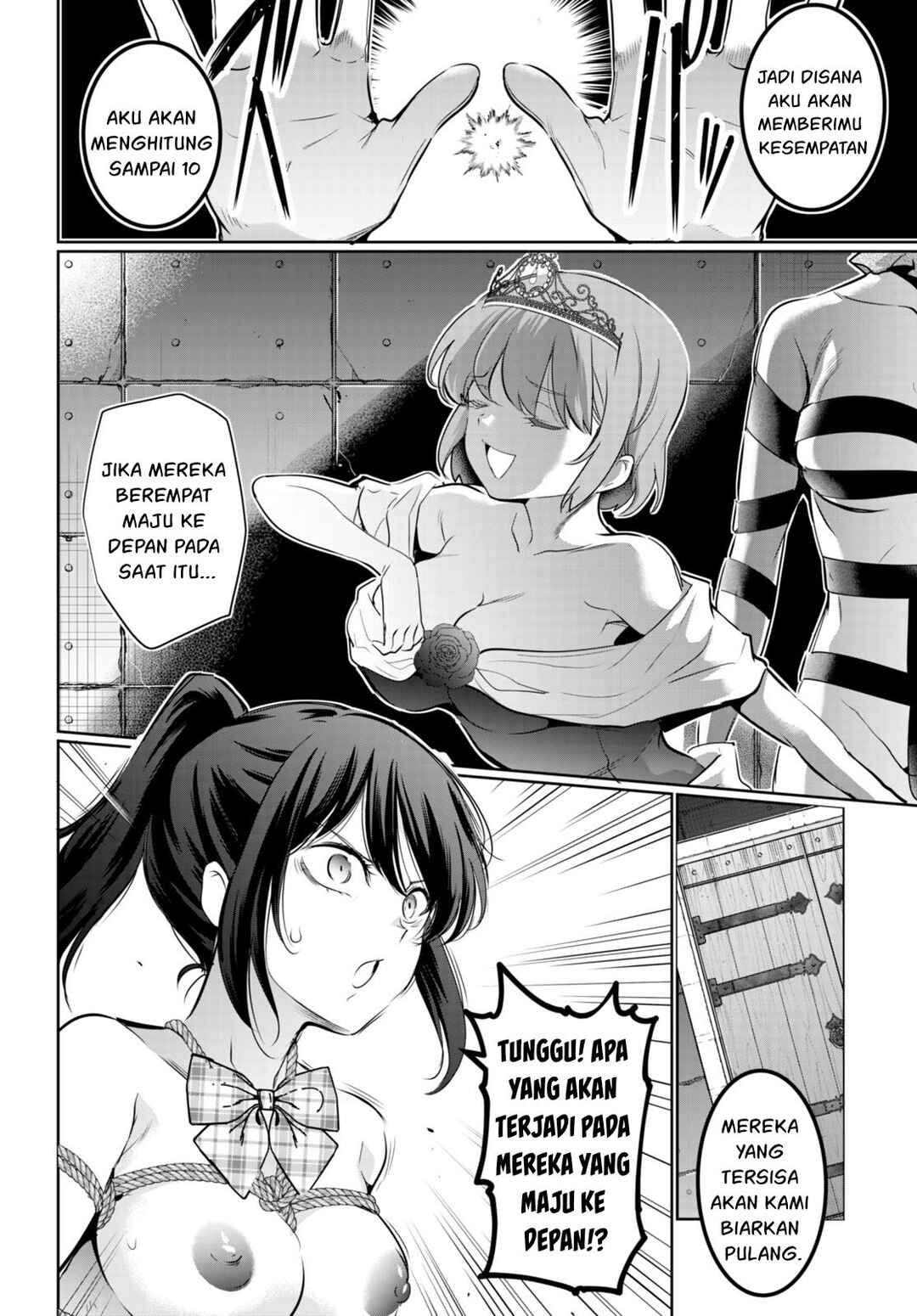 Kankin Ou Chapter 17 - Page 13