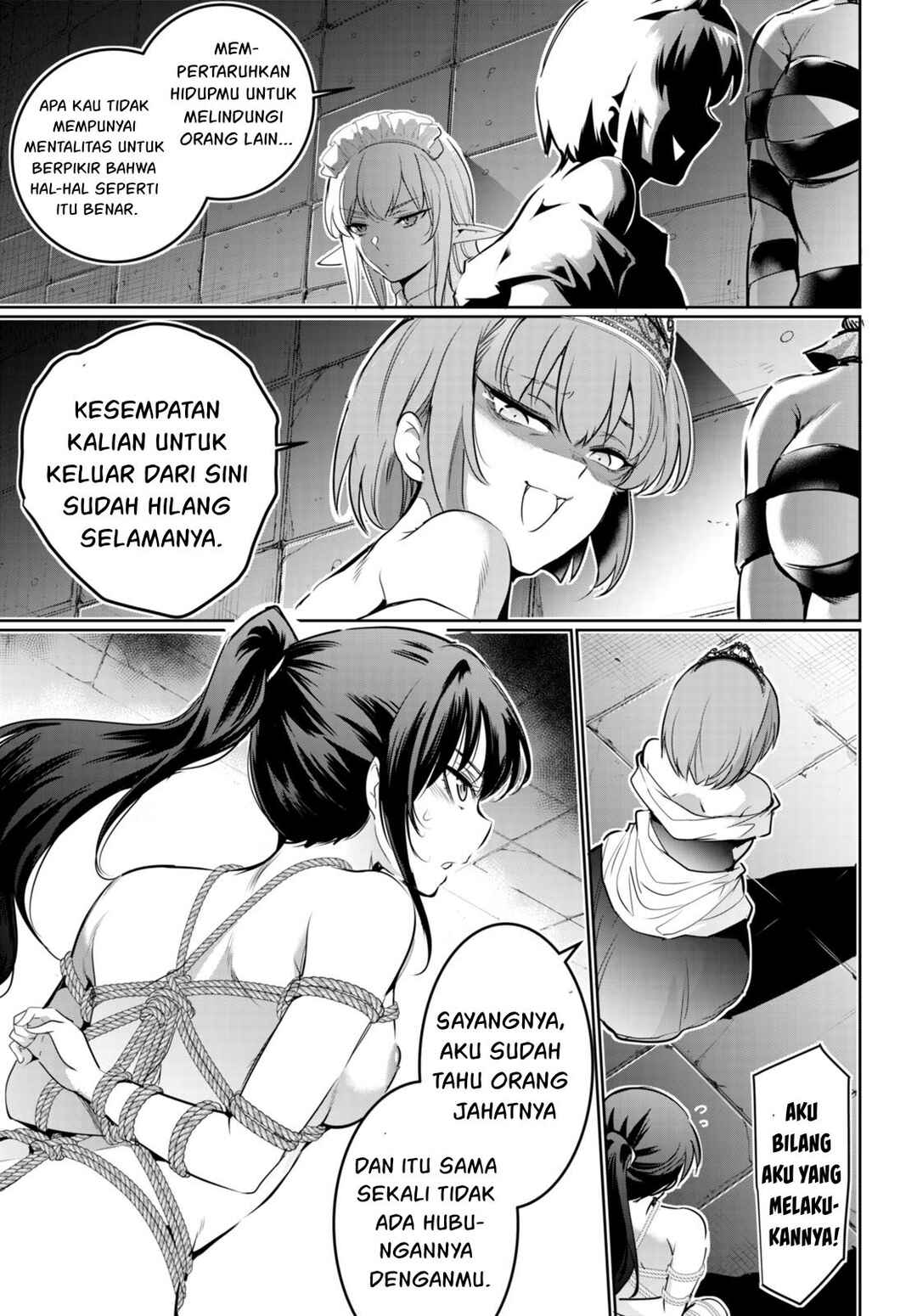 Kankin Ou Chapter 17 - Page 18