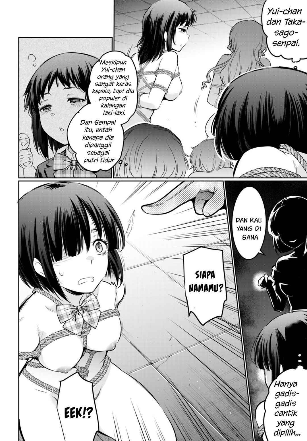 Kankin Ou Chapter 17 - Page 21