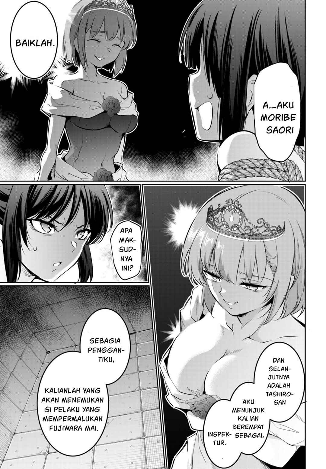 Kankin Ou Chapter 17 - Page 22