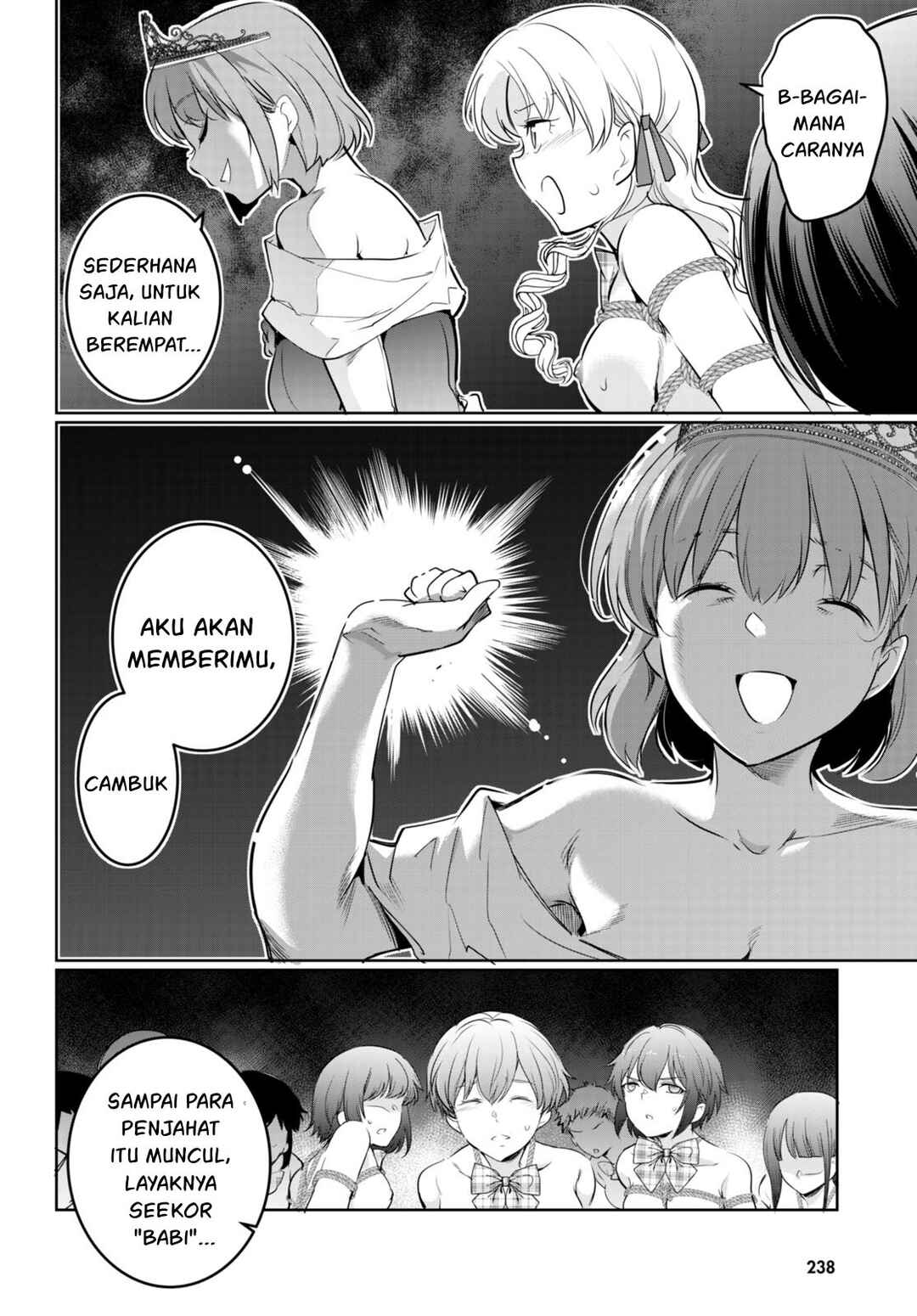 Kankin Ou Chapter 17 - Page 23