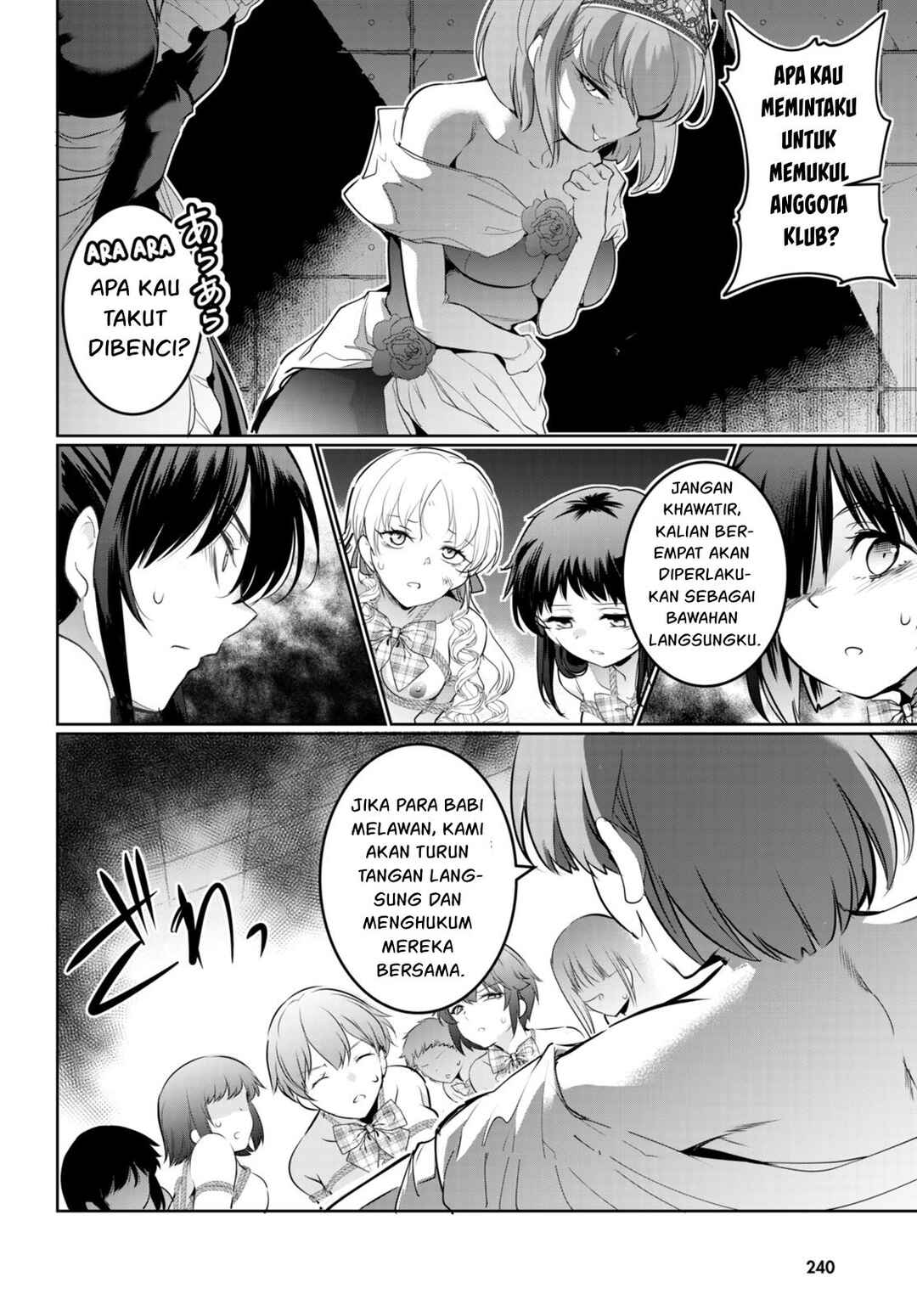 Kankin Ou Chapter 17 - Page 25