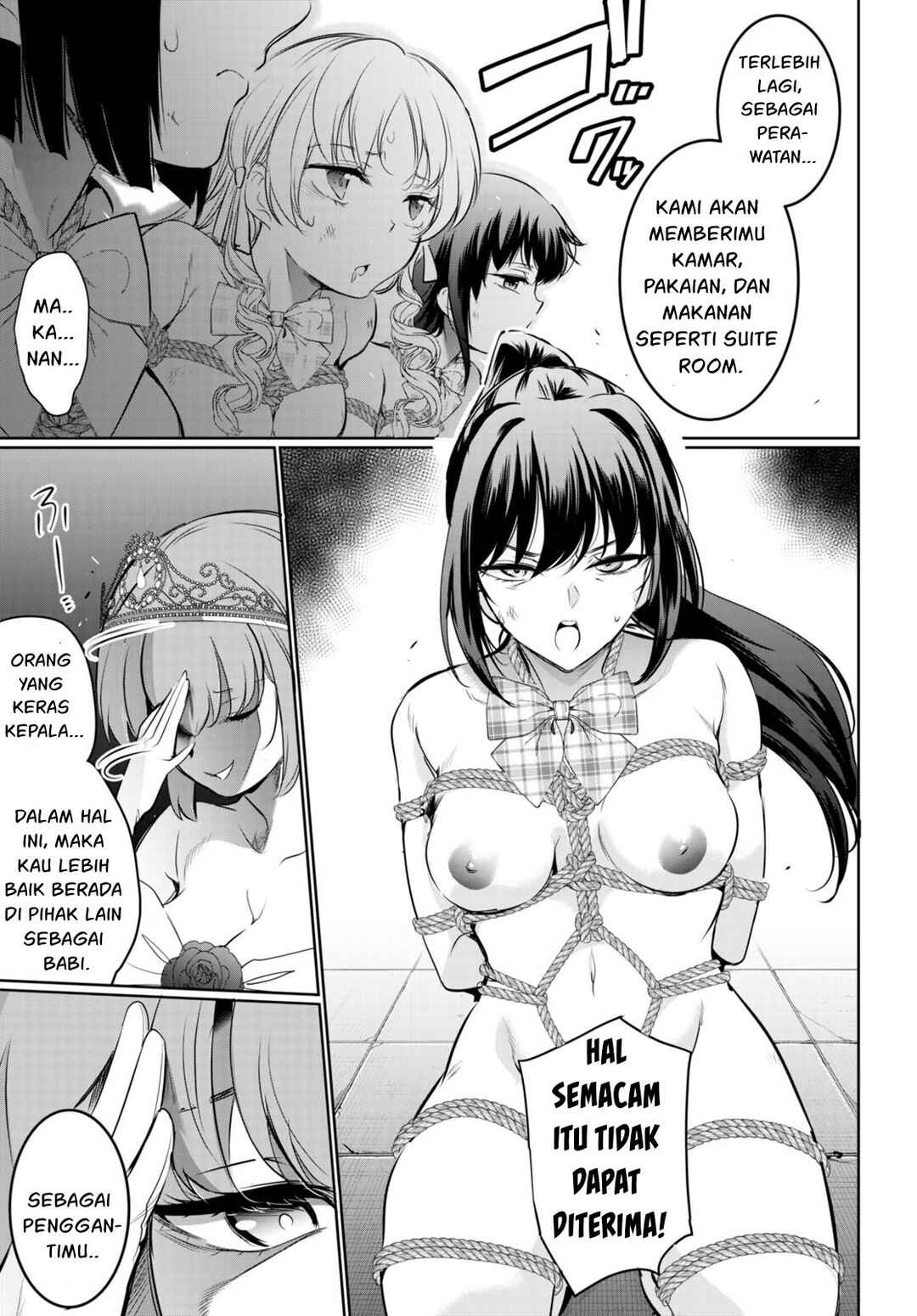 Kankin Ou Chapter 17 - Page 26