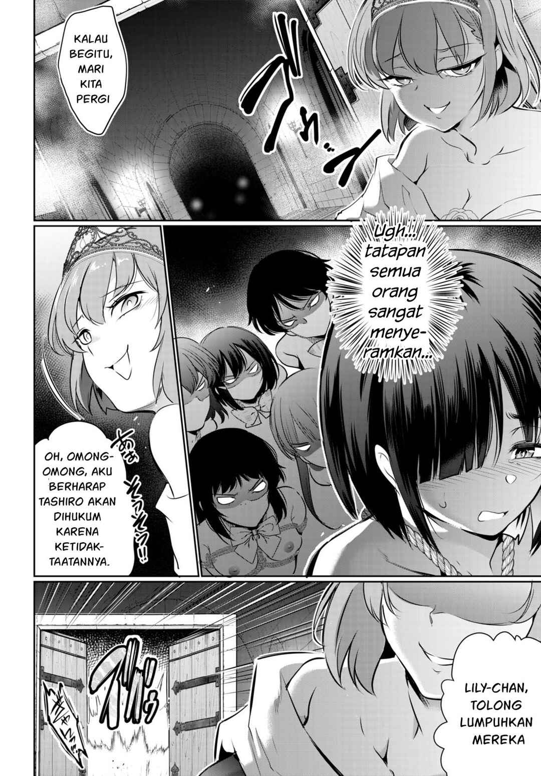 Kankin Ou Chapter 17 - Page 29