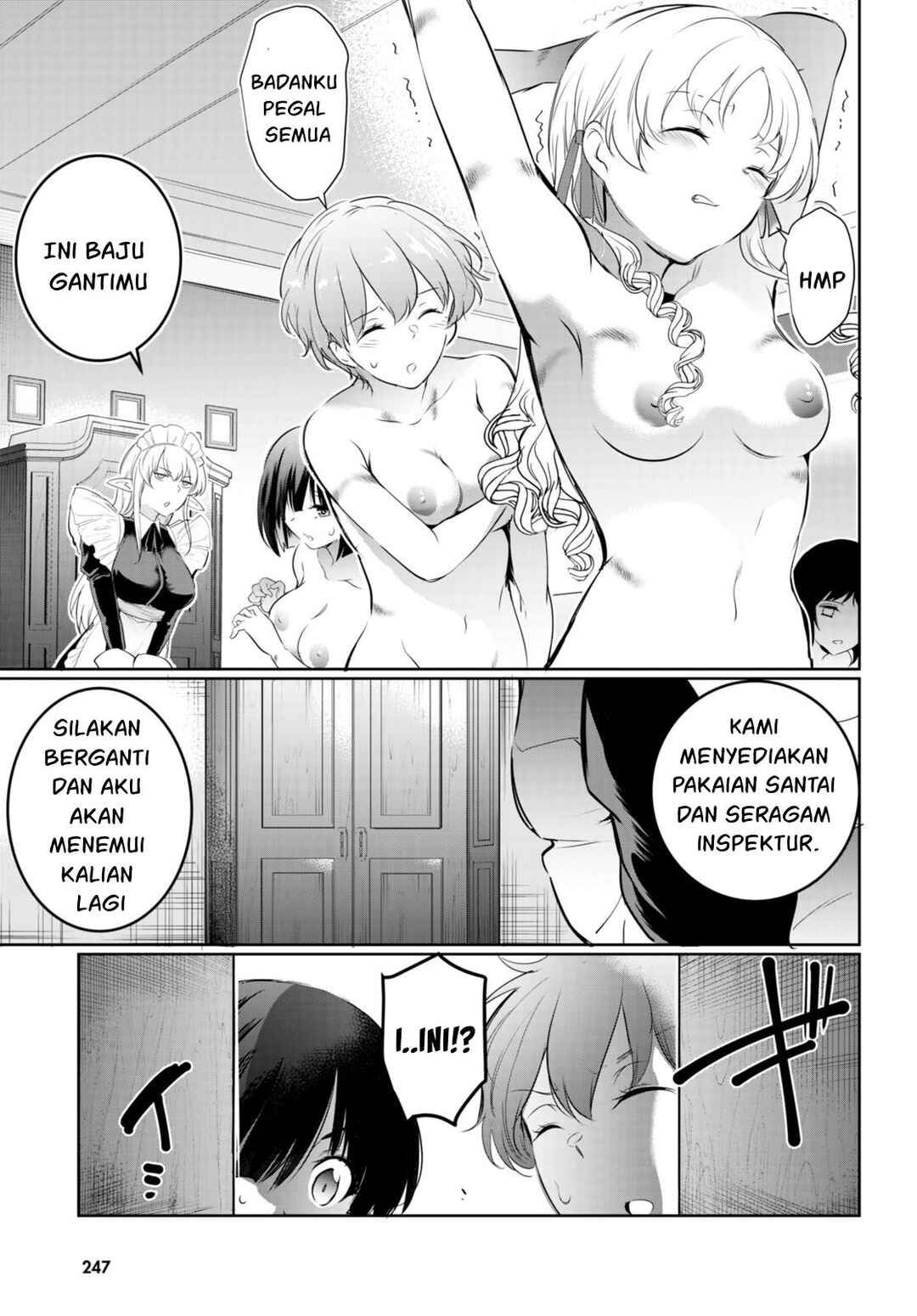 Kankin Ou Chapter 17 - Page 32
