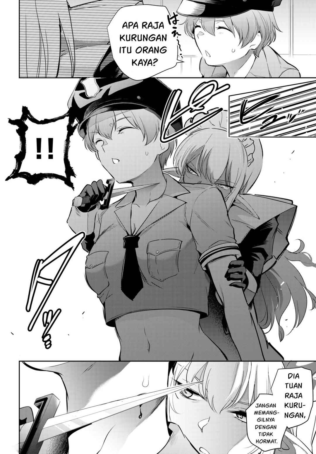 Kankin Ou Chapter 17 - Page 35