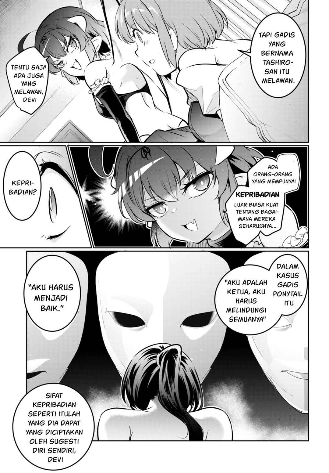 Kankin Ou Chapter 17 - Page 42