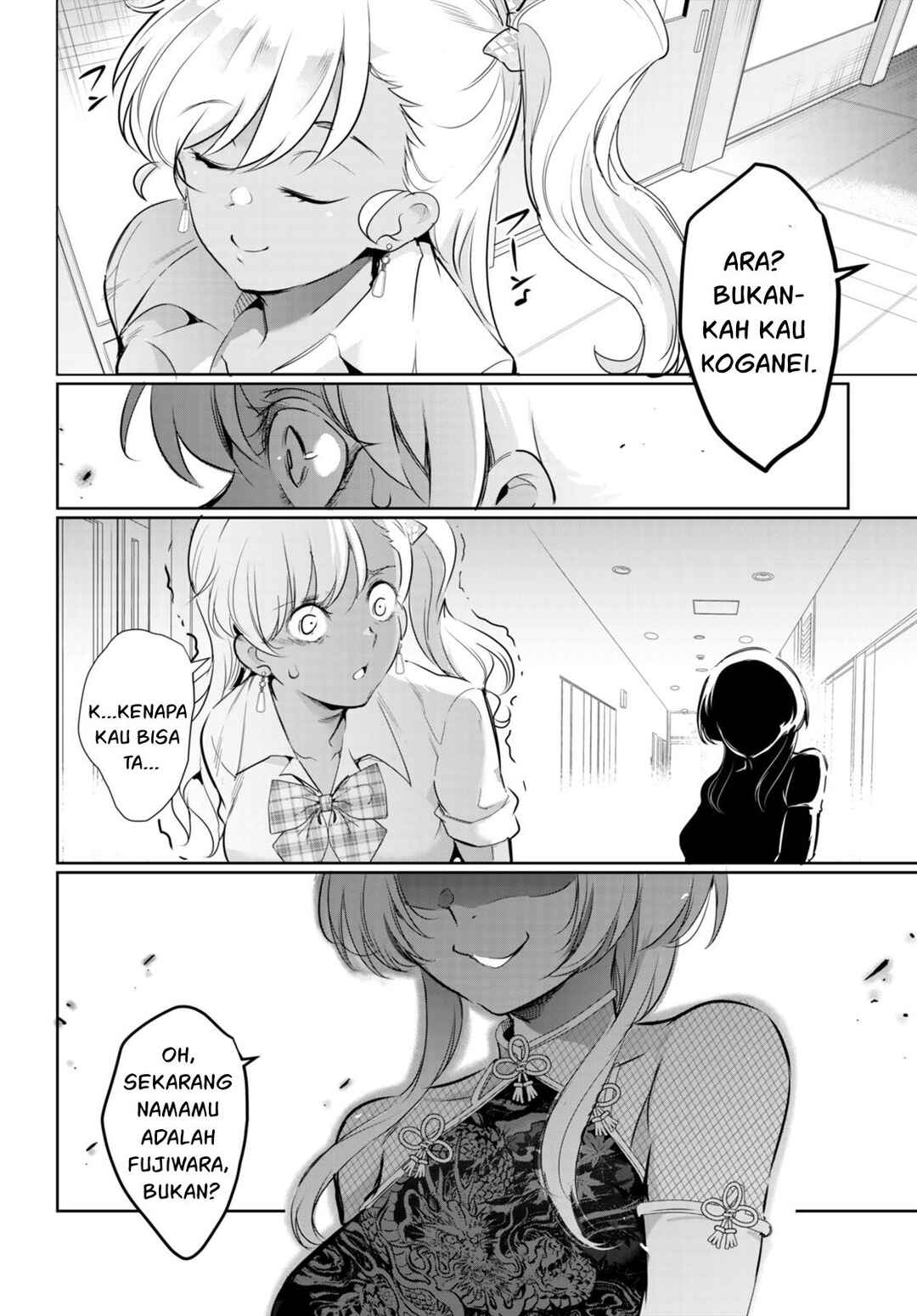 Kankin Ou Chapter 17 - Page 45